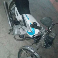 موتور مزایده ای مدل 93 استارتی