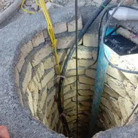 چاکن اب