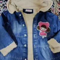 مقداری لباس