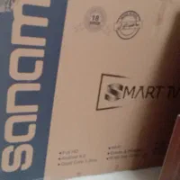 تلویزیون صنام