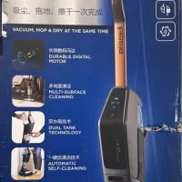 جارو شارژی بیسل cross wave x7