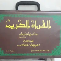 نوار کاست قرآن|کلکسیون و سرگرمی|تهران, شهرک نفت|دیوار
