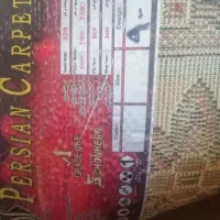 گلیم فرش|گلیم، جاجیم، گبه|زرقان, |دیوار