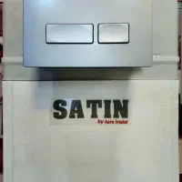 فلاش تانک توکار زمینی و دیواری ساتین|لوازم سرویس بهداشتی|قم, شاه ابراهیم|دیوار