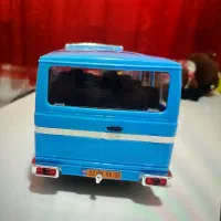 مینی بوس ابی