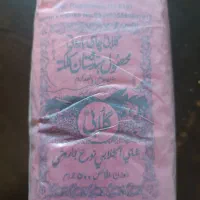 چای|خوردنی و آشامیدنی|تهران, امام زاده حسن|دیوار