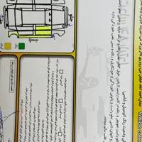 Mvm110|خودرو سواری و وانت|اصفهان, احمدآباد|دیوار
