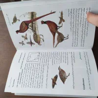 مجموعه کتاب طبیعت گردی|کتاب و مجله آموزشی|تهران, مینی‌سیتی (شهرک نفت)|دیوار