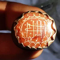 پیازی پنج تن کهنه یمنی رکاب نقره پشت بسته|جواهرات|شهریار, کهنز|دیوار