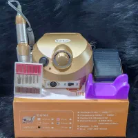 سوهان برقی نیل دریل