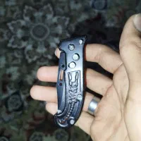 کارد و چاقو