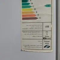 یخچال فریزل اورست|یخچال و فریزر|شوشتر, |دیوار