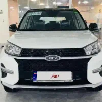 X33S excellent AT smart|خودرو سواری و وانت|لاهیجان, خمیر کلایه|دیوار