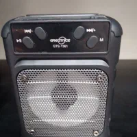 فروش وسیله شکستنی