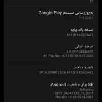 گوشی. سامسونگ a11|موبایل|تهران, بیسیم|دیوار