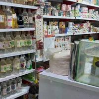 واگذاری عطاری|اجارهٔ مغازه و غرفه|تهران, شوش|دیوار