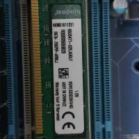 باندل، مادربود و پردازنده و ۸ گیگابایت رم