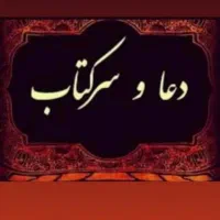 مجله رایگان
