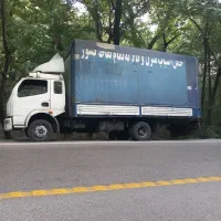 اطلس بار مازندارن
