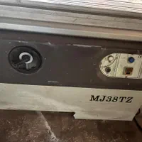 دور کن دورکن ۳۸۰
