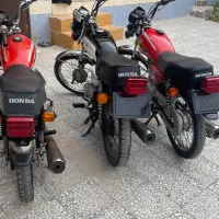 موتور مزاییده