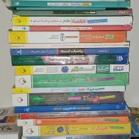 تمام کتاب های کمکی مورد نیاز برای دوازدهم|کتاب و مجله آموزشی|تهران, درب دوم|دیوار