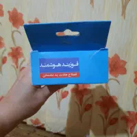 قوز بند هوشمند|پزشکی|بناب, |دیوار