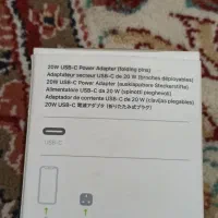 شارژر 20وات اصلی همراه با کابل اصلی