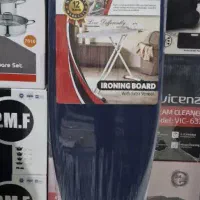 میز اتوپایه بلند پیریز دار