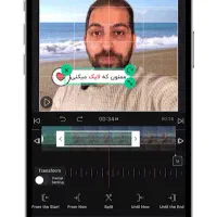 با گوشی موبایل، محتوای حرفه‌ای بساز|خدمات آموزشی|تهران, فاطمی|دیوار
