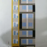 جوشکار