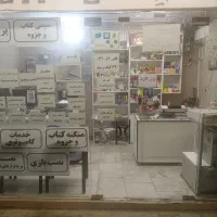 اجاره-کافی-نت