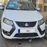 کوییک GXR.L خشک