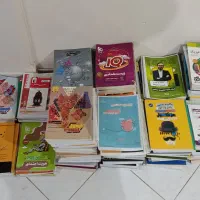 انواع کتاب تست کنکور و جزوه