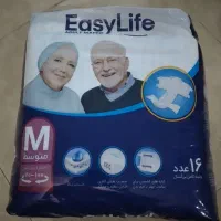 پوشک ایزی لایف