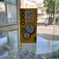 شیاومی پوکو m6  خریدار گوشی شما
