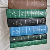 شش کتاب تاریخ اروپا و تاریخ بیداری ایرانیان قدیمی