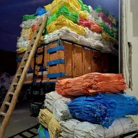 شید/تور/نماساختمانی گونی نخاله ساختمانی وکشاورزی|عمده‌فروشی|ری, |دیوار