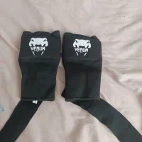 باند بوکس آماده