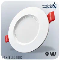 مهتابی  ال ای دی شاهچراغ کف قیمت بازار  تک و عمده|لامپ و چراغ|مشهد, طلاب|دیوار