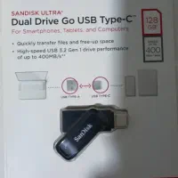 فلش ۱۲۸ گیگ سن دیسک