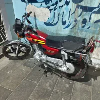 موتور احسان 150