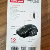 موس گیمینگ تسکو مدل TM 2018N با گارانتی یکساله|قطعات و لوازم جانبی رایانه|شیراز, سفیرشمالی|دیوار