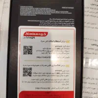 گوشی موبایل s23fe نو پلمپ باز نشده ۲۵۶ گیگ