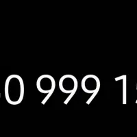 ۰۹۳۰۹۹۹۱۵۱۱