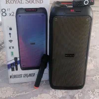 اسپیکر رویال ساند