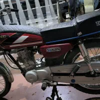 موتور