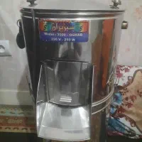 سبزی خرد کن