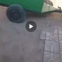 تریلی مال تیلر