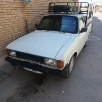 وانت کرایه